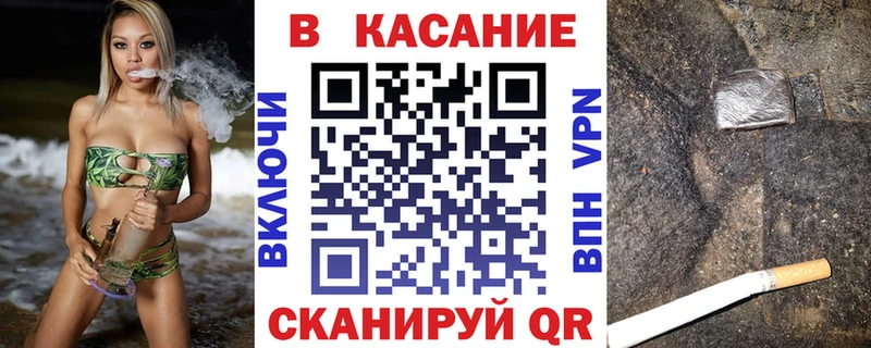 Какие есть наркотики Таруса A-PVP  Гашиш  Кокаин 
