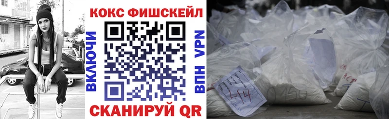 купить наркотик  мега tor  COCAIN Перу  нарко площадка клад  Таруса 