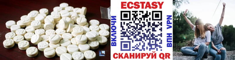 ЭКСТАЗИ TESLA Таруса