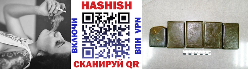 что такое наркотик  Таруса  ГАШИШ Premium 