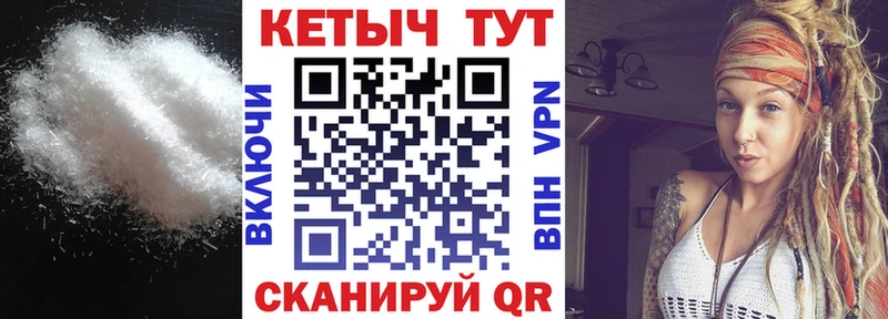 КЕТАМИН ketamine  Таруса 