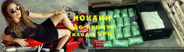СК Арсеньев