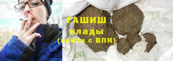 СК Арсеньев