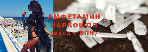 СК Арсеньев