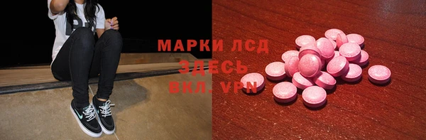 меф Аркадак