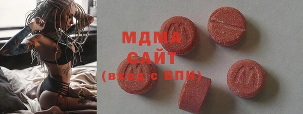 меф Аркадак