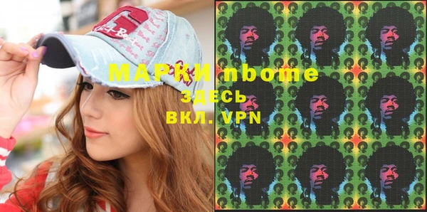 меф Аркадак