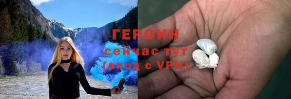 СК Арсеньев
