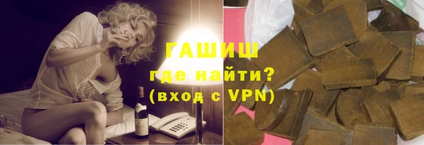 меф Аркадак