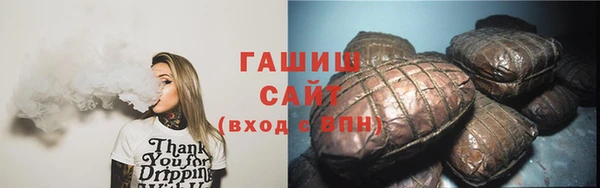 меф Аркадак