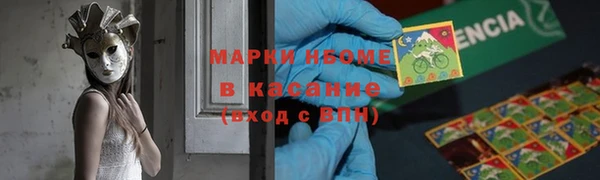СК Арсеньев