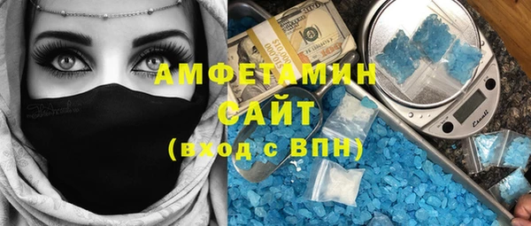 СК Арсеньев