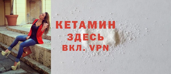 СК Арсеньев