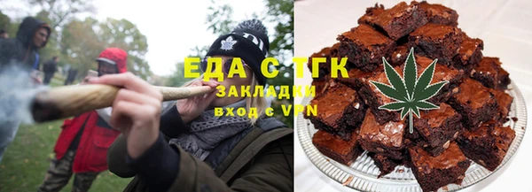 СК Арсеньев