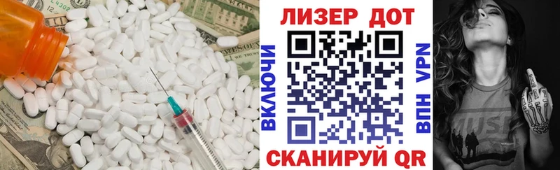 наркошоп  blacksprut ссылки  ЛСД экстази ecstasy  Таруса 