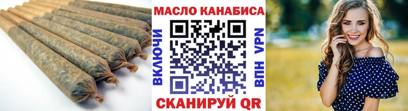 Дистиллят ТГК концентрат  shop Telegram  Таруса 