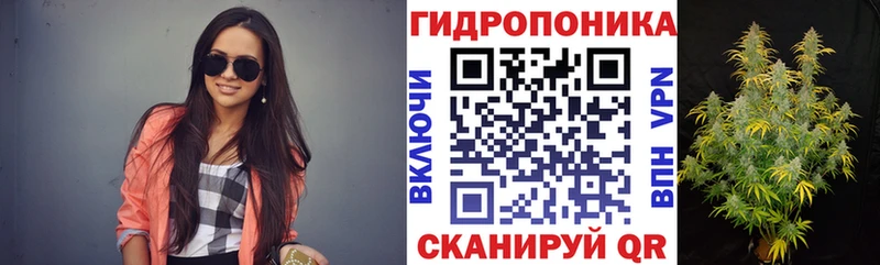 Марихуана конопля  даркнет сайт  маркетплейс формула  Таруса 